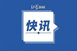 万博电竞app下载官网
